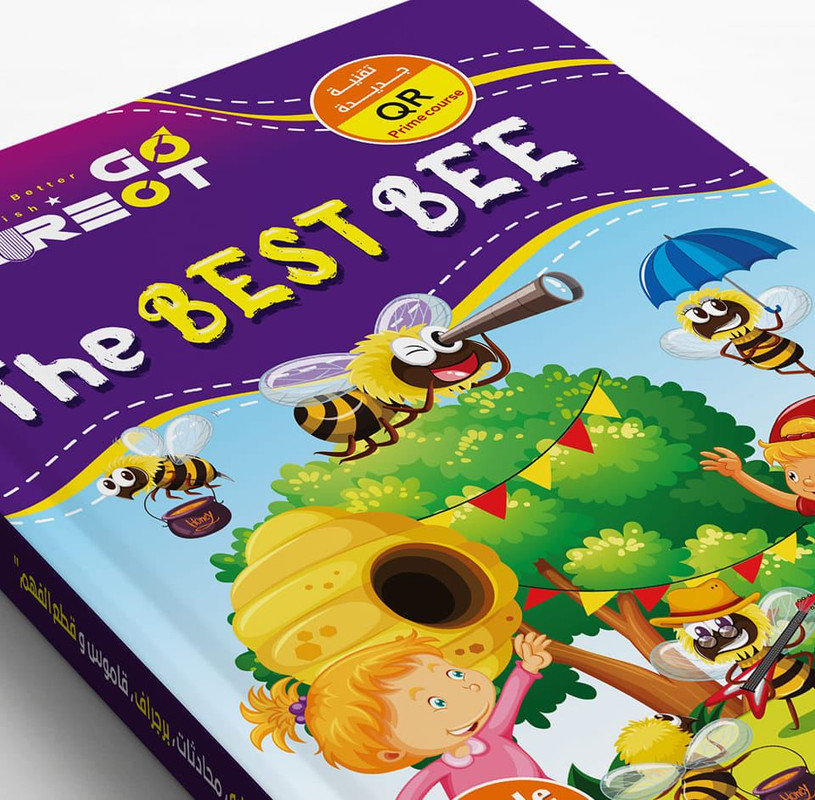 کوریکت سوبر كيد مستوي اول