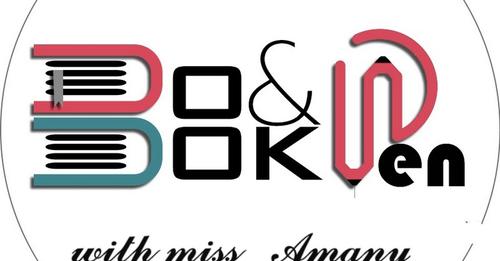 بوك اند بين ماث تمهيدي