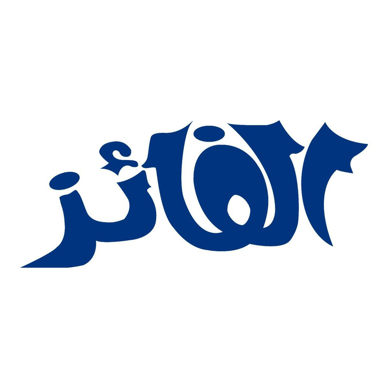 الفائز رياضيات شرح 2 اعدادي ترم ثاني 2025